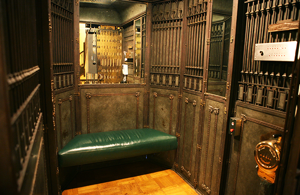 Is This The Most Beautiful Elevator In New York?