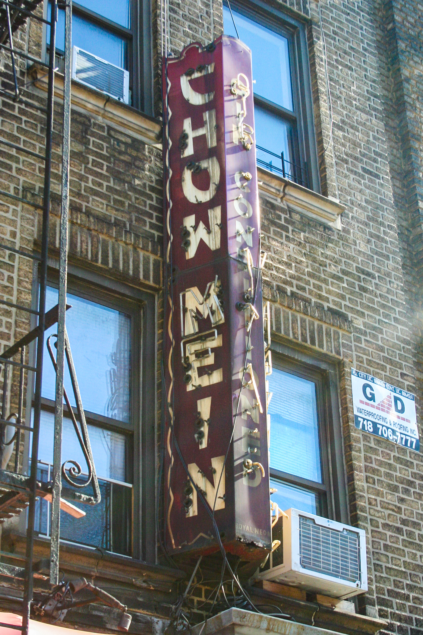 Chow Mein